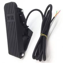 2021 New Electric Scooter Foot Pedal Throttle Ebike Electric Tricycle Accelerator Pedal Speed Control Bicycle kit 2024 - buy cheap