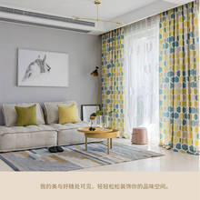 GYC2583 Gyrohome-cortina opaca "Personalizada" para ventana de sala de estar, 1 unidad 2024 - compra barato