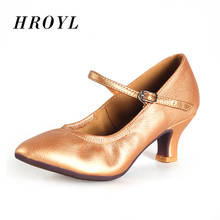 HROYL dance shoes Latin  Women Girls Ladie's ballroom tango salsa dance shoes Wholesales Dropshopping Outsole Outdoor shoes 2024 - buy cheap