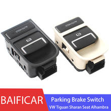 Baificar Brand New EPB Electronic Handbrake Parking Brake Switch Electric 5N0927225A For VW Tiguan Sharan Seat Alhambra 2024 - buy cheap