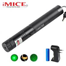 Green Laser Pointer Presenter Laser Light High-power Laser Pen Powerful Laserpointer 18650 Lazer Point for Outdoor Teaching 2024 - buy cheap