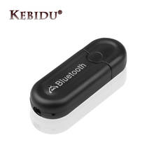 Kebidu 3.5mm aux estéreo bluetooth 5.0 receptor usb adaptador sem fio bluetooth edr música usb adaptador de áudio do carro kit 2024 - compre barato
