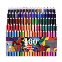 Цветные карандаши водорастворимые, 48/72/160 цветов 2024 - купить недорого