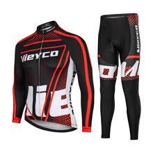 Mieyco Pro Велоспорт Джерси комплект Ropa De Maillot Ciclismo Hombre MTB велосипед одежда с длинным рукавом гоночный велосипед одежда весна осень 2024 - купить недорого