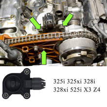 Автомобильный эксцентриковый вал Cam Датчик положения вала для BMW E90 E93 325i 325xi 328i 328xi 525i X3 Z4 OEM 11377524879 11377541677 2024 - купить недорого