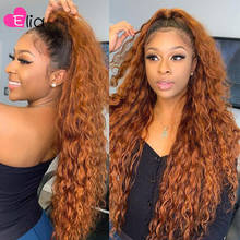 Искусственные волосы Elia T1B, кудрявые вьющиеся волосы для чернокожих женщин, мягкие бразильские 100% человеческие волосы, оранжевый Рыжий Красный цвет, 2021 2024 - купить недорого