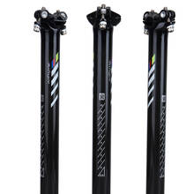 BALUGOE color standard carbon fiber mountain road bike seat tube seatpost seat tube 31.6/30.8/27.2 2024 - buy cheap
