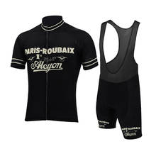 Conjunto de camisa de ciclismo masculina, 2 estilos, roupa de bicicleta preta, verão, respirável, bermuda, almofada em gel de alta elasticidade 2024 - compre barato
