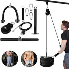 Pulley Cable System Machine Pull Down And Lift Up Fitness Equipment For Forearm Muscle Strength Training Home Fitness Equipment 2024 - buy cheap