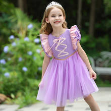 VOGUEON 2020 New Summer Princess Dress Girls Rapunzel Dress Up Costume Halloween Party Cosplay Clothing Children 2-10 Years Old 2024 - buy cheap
