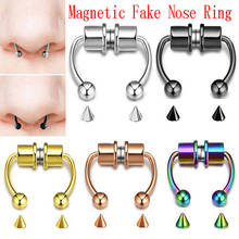New 1pcs Unisex Nose Ring Reusable Alloy Fake Magnetic False Nose Ring Horseshoes Non Piercing Hoop Jewelry For Party Bar 2024 - buy cheap