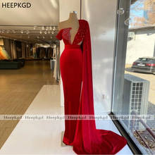 Vestido longo vermelho arabic de noite com capa cristal ou bainha de cetim vestido sexy de baile para mulheres vestidos de ocasião especial feito sob encomenda 2024 - compre barato