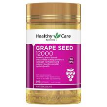 Extracto de semilla de uva para mujer, cuidado saludable de Australia, belleza, cuidado de la piel, capilares, salud, antioxidante contra el daño de los iones libres 2024 - compra barato