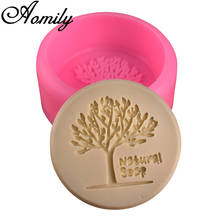 Amoliy-Molde de silicona para jabón hecho a mano, herramientas de decoración de pasteles, para hornear Chocolate 2024 - compra barato