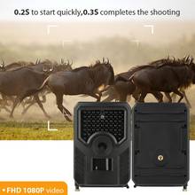 PR-200 Hunting Camera 12MP 1080P Trail camera PhotoTraps Night Vision Wild Tracking Cam Forest Camera For Hunting 2024 - buy cheap