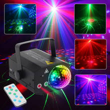 Sound Activated Party Laser Lights Disco Ball Light 2 in 1 Laser Strobe Projector Stage Light for Christmas Halloween Birthday 2023 - buy cheap