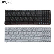 NEW for Asus K53SV G73Sw G73Jw K52D K52DR K52DY K52JK K52JR K52JT K52JU K52JV K53SC white Russian RU Laptop keyboard 2024 - buy cheap