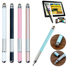 Lápiz capacitivo para pantalla táctil, para Samsung, Tablet, iPad, teléfono móvil, PC 2024 - compra barato
