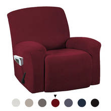 Эластичный однотонный полноразмерный чехол для кресла, простой защитный чехол для дивана, утолщенный тканевый чехол для дивана, чехол для дивана 2024 - купить недорого
