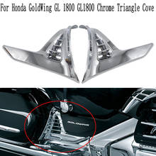 Cubierta de triángulo cromado para motocicleta Honda GoldWing GL 1800 GL1800, piezas de motocicleta izquierda y derecha, accesorios modificados 2024 - compra barato