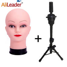 Alileader-Cabeza de maniquí Calvo para mujer, cabeza de estilismo para pelucas, con soporte de trípode, modelo de PVC suave, Mini trípode 2024 - compra barato