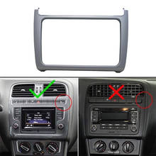 2DIN автомобильный стерео-радиоприемник DVD CD Fascia Panel Frame Dash Mount Kit для VW Volkswagen-Polo 2014-2015 Аксессуары 2024 - купить недорого