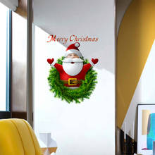 Настенный стикер Санта-Клаус С Рождеством, рождественские украшения для гостиной, дома, окна, стеклянные двери, новогодние наклейки 2024 - купить недорого