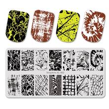 6*12cm Stainless Steel Nail Stamping Plates Stencil Striped Geometric Crack Patterns Nail Art Stamping Plate Printing Templates 2024 - buy cheap