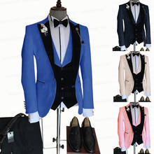 Мужской костюм из трех предметов, Темно-Синий Облегающий официальный пиджак, брюки, смокинг, 2021 2024 - купить недорого