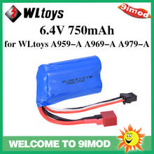 Alta qualidade para wltoys a949 a959 a969 a979 k929 1/18 rc carro lipo bateria 6.4v 750mah 25c a949 27 peça para wltoys rc peça de carro 2024 - compre barato