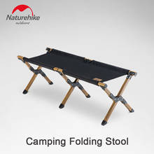 Naturehike-taburete plegable doble para exteriores, silla de Camping portátil de 160kg, grano de madera, aleación de aluminio, Picnic MW04 2024 - compra barato