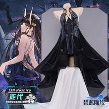 Anime Azur Lane IJN Noshiro Uniform Navy Blue Sexy Dress Gorgeous Outfit Cosplay Costume Women Halloween Free Shipping 2021New 2024 - buy cheap