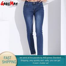 GareMay-pantalones vaqueros ajustados de cintura alta para mujer, vaqueros de talla grande, ropa de algodón, primavera, 2021 2024 - compra barato