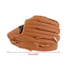 10,5 ''бейсбольные перчатки, варежки для Софтбола, тренировочные спортивные уличные левая ручка 87HF 2024 - купить недорого