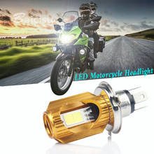 H4 H6 BA20D COB светодиодная фара для мотоцикла, мопеда, скутера, лампа для мотоцикла, белая 6000K, дальний/ближний свет, постоянный ток 6 В ~ 36 в 8 Вт 1000 лм, СВЕТОДИОДНАЯ головная лампа 2024 - купить недорого