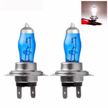 Tisenser-lâmpadas para farol de carro, 2 peças, cor branca, h7, px26d, 12v, 6000k, 100w 2024 - compre barato