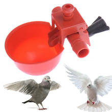Mini cuenco de agua para aves, alimentador redondo de plástico para aves, palomas, 1/5/10 unidades 2024 - compra barato
