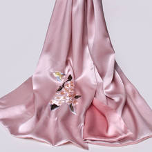 Двухсторонние вышитые шали из натурального шелка для женщин, роскошный однотонный длинный шарф из натурального шелка для женщин, для вечеринки 155X35cm 2024 - купить недорого
