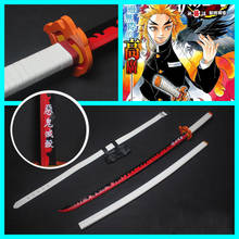 Demônio slayer: kimetsu não yaiba kyojuro rengoku pvc espada cosplay réplica prop armas para a festa de quadrinhos dia das bruxas natal adereços 2024 - compre barato