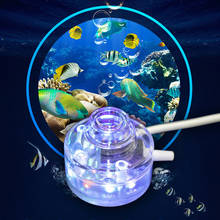 New Aquarium Air Bubble LED Light colorful decoration 110-240v air increase use with Air Pump for Fish Tank beautiful waterscape 2024 - buy cheap