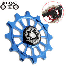MUQZI 12T Ceramics Bearing Bike Rear Derailleur Guide Wheel Ultralight MTB Bicycle Aluminum Alloy Pulleys Cycling Accessories 2024 - buy cheap