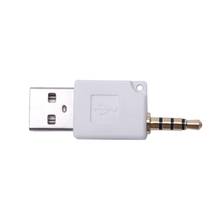 Белый USB 2,0 штекер 3,5 мм штекер синхронизации данных зарядное устройство адаптер Разъем для iPod Shuffle 2nd 3rd 2024 - купить недорого