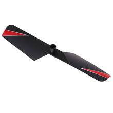 Plastic Black Tail Blade for 4CH RC Helicopter V913-33 Airplane Aircraft DIY 2024 - buy cheap