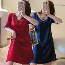 2020 Summer Short Sleeve Sexy Silk Satin Lace V-neck Nightgowns for Women Night Dress Sleepwear Nightdress Nightwear Home Nighty 2024 - buy cheap