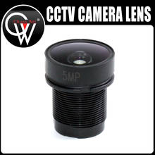 100 unids/lote de lentes CCTV M12 para cámara HD IP/AHD, luz negra de 5MP, 2,8mm, 1,0X1920, 1080, 7 pulgadas, 1/2 unids/lote 2024 - compra barato