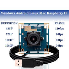 1080p 1/2. 7 OV2710 микроскоп CMOS USB модуль камеры с объективом 8 мм для Andoroid/Linux/Windows, Mac OS 2024 - купить недорого