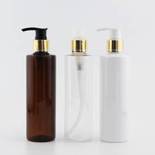 Frasco de loção branco e dourado, frasco de plástico com 30 peças, 200ml, recarregável, limpador de gel, shampoo, loção cosmética, vazio 2024 - compre barato