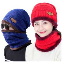 Chapéu de esqui de lã de inverno chapéu de esqui chapéu de inverno chapéu de esqui conjunto de cabeça com capuz boné earmuffs 2024 - compre barato