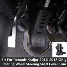 Guarnição plástica do eixo do volante para renault kadjar 2016 2017 2018 2024 - compre barato