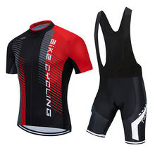 2022 Men's Cycling Clothing Summer Lycra Breathable Bike Jersey Set Sport Bicycle Uniform Male Clothes Mtb Short Dress Gel Kit 2024 - buy cheap